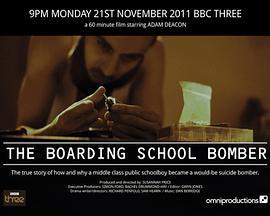 TheBoardingSchoolBomber