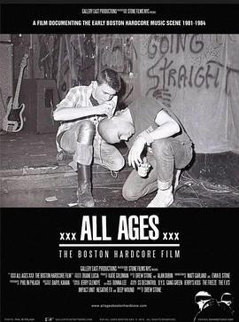 AllAges:TheBostonHardcoreFilm