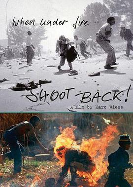 WhenUnderFire:ShootBack!