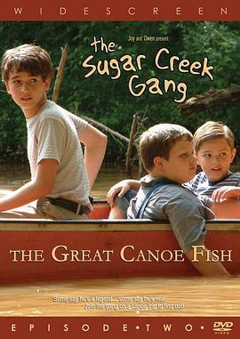 SugarCreekGang:GreatCanoeFish