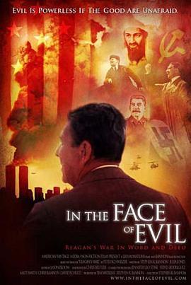 IntheFaceofEvil:Reagan'sWarinWordandDeed