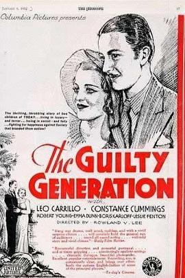 TheGuiltyGeneration