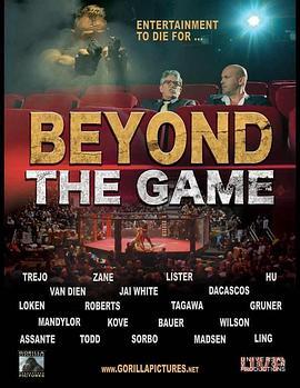 BeyondtheGame