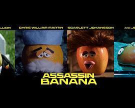 AssassinBanana