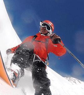 NHK纪录片极北寒峰大滑降世界最初的冒险