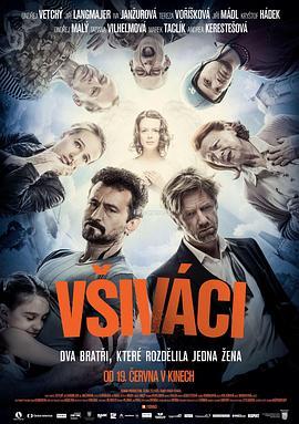 Vsivaci