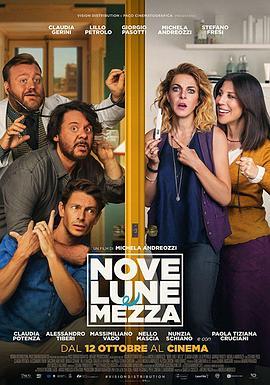 Noveluneemezza