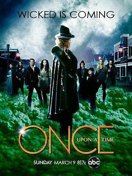 OnceUponaTime:WickedIsComing