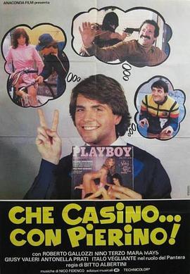 Checasino...conPierino!