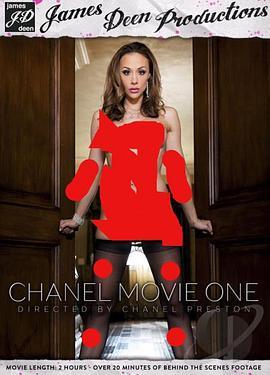 ChanelMovieOne