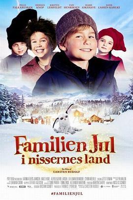 FamilienJulinissernesland