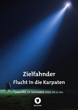 Zielfahnder-FluchtindieKarpaten