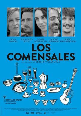 Loscomensales