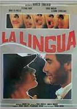 Lalingua