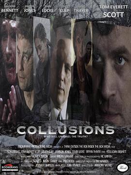 Collusions