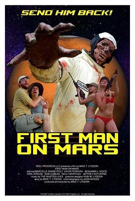 FirstManOnMars