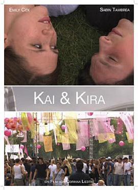 Kai&Kira
