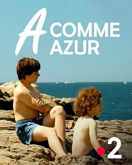 AcommeAzur