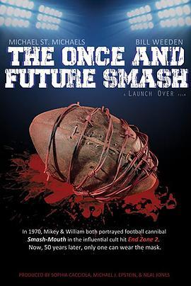 TheOnceandFutureSmash