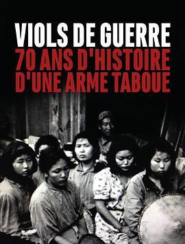 Violsdeguerre,70ansd'histoired'unearmetaboue