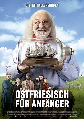 OstfriesischfürAnfnger