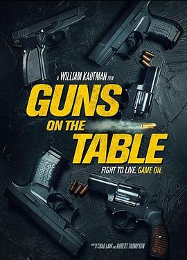 GunsontheTable