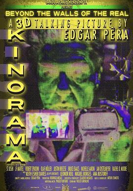Kinorama-CinemaForadeórbita