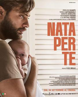 Nataperte