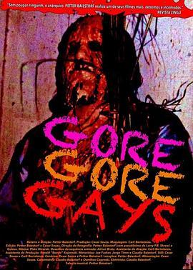 GoreGoreGays