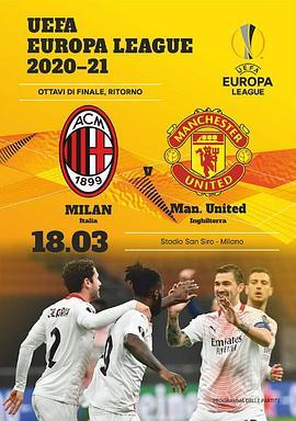 ACMilanvsManchesterUnited