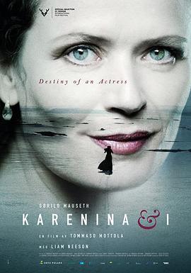 Karenina&I