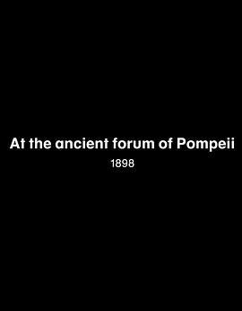 NeapolitanDanceattheAncientForumofPompeii