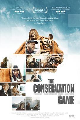 TheConservationGame