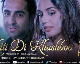 AyushmannKhurrana:MittiDiKhusboo