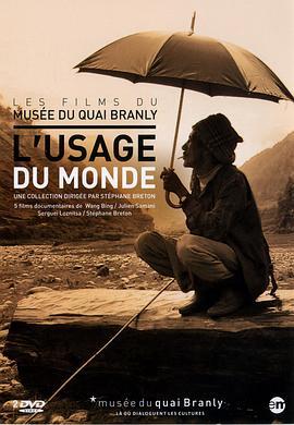 L'usagedumonde:Vol.1