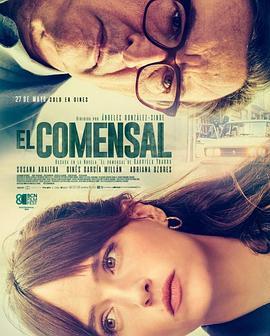 Elcomensal