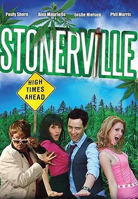 Stonerville