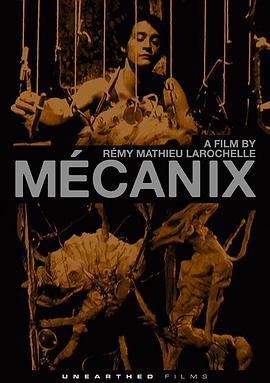 Mécanix