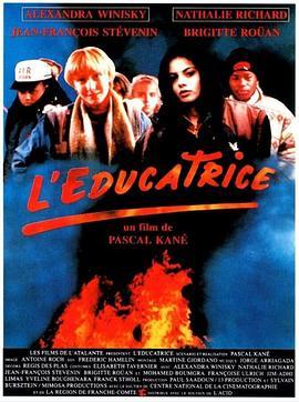 L'éducatrice