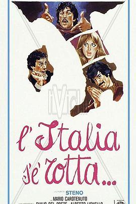 L'Italias'èrotta