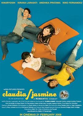 Claudia/Jasmine