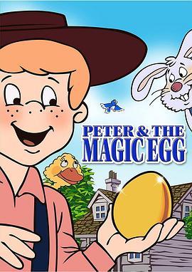 PeterandtheMagicEgg