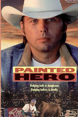 PaintedHero