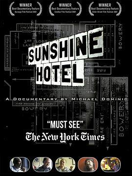 SunshineHotel