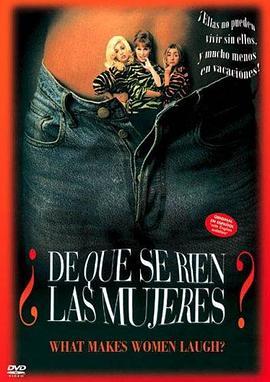 Dequéseríenlasmujeres