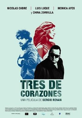 Tresdecorazones