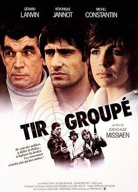 Tirgroupé