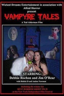 VampyreTales