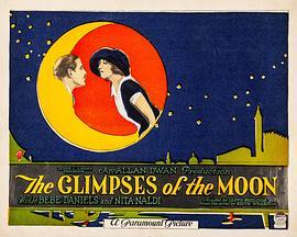 TheGlimpsesoftheMoon