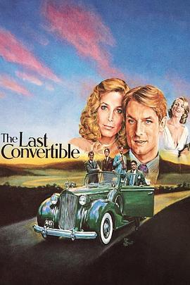 TheLastConvertible